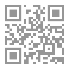 Qr Code الملك العادل نور الدين محمود ( سلسلة فرسان الإسلام ؛8)
