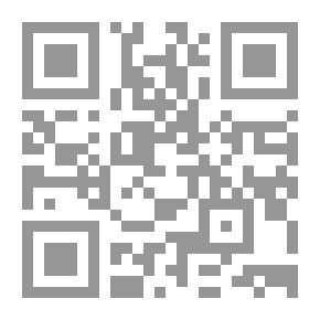 Qr Code Hamlet's Novel