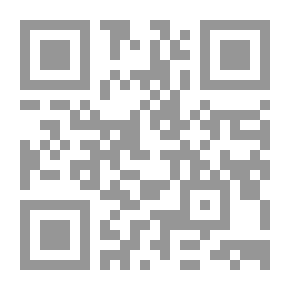 Qr Code الدين والدولة من توجيه القرآن الكريم