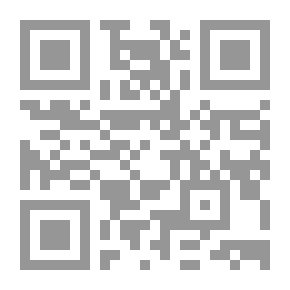 Qr Code مسار الروح في الله