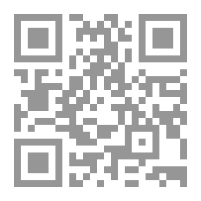 Qr Code الدرس النحوي أم مدرسة نحوية