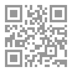 Qr Code Vial