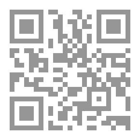 Qr Code التنوير في إشكالاته ودلالاته؛ مقالات - أبحاث هاجسها التنوير والحداثة وما بعد الحداثة