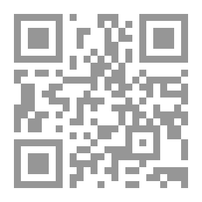 Qr Code علم الشرق وتاريخ العمران