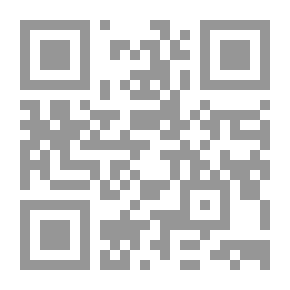 Qr Code ديوان المكان