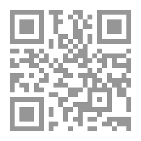 Qr Code الكهربية