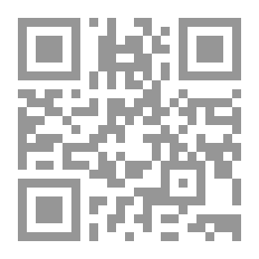 Qr Code تعلم الأسبانية من غير معلم