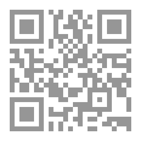 Qr Code إيمانويل شابرير 1841-1894