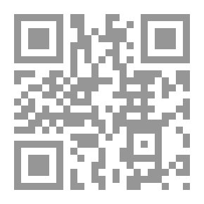 Qr Code العتمة في الليل