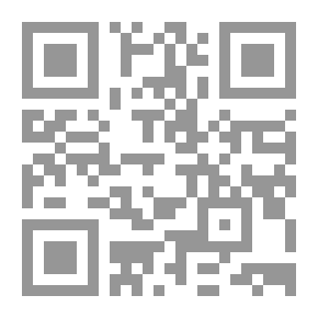 Qr Code فم النار