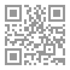 Qr Code Emilie the Peacemaker