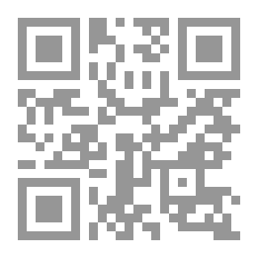 Qr Code شخص VIP