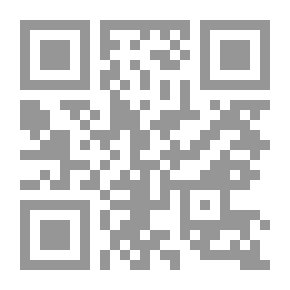 Qr Code قانون الضريبة العامة على المبيعات رقم 1 لسنة 1988 ورقم 15 لسنة 1995 ورقم 24 لسنة 1999 رقم 18 و36 لسنة 2000 والتعليمات الصادرة بموجب احكامه