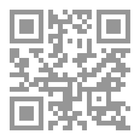 Qr Code عروبة يوسف بك كرم