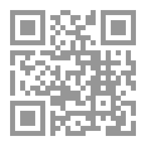 Qr Code زدني علماً: الفلسفة الفرنسية من ديكارت إلى سارتر