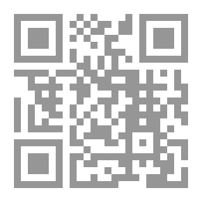 Qr Code مجالس الأنس في الصلات العلمية بين المغرب وتونس