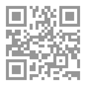 Qr Code أخلاقيات الحرب في السيرة النبوية