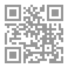 Qr Code الرسالة الأضحوية في المعاد