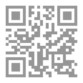 Qr Code A Picture Of Basra In The Stinginess Of Al-Jahiz
