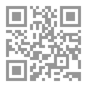 Qr Code موسوعة المعايير المحاسبية الدولية