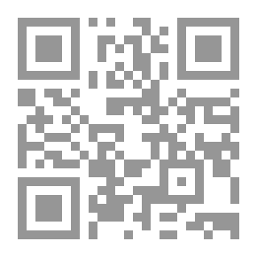 Qr Code ثقوب في نعش الأرض