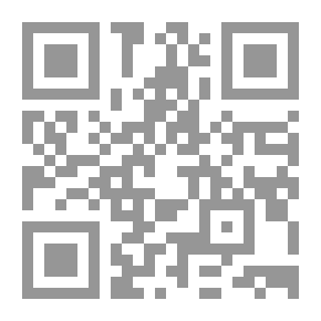 Qr Code الرّهانات الأمنيّة للحركات التّمرديّة التّارقيّة في السّاحل