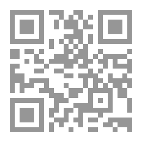 Qr Code شرح المشاعر