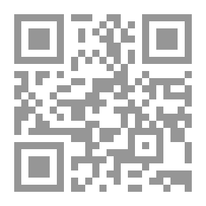 Qr Code نظرية المعرفة لأرسطو