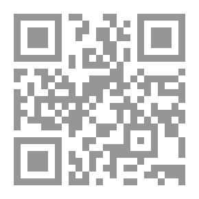 Qr Code دليل المسافر إلى الأردن