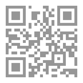 Qr Code المجلد 8