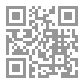 Qr Code Day Seven - My Story With The Esoteric