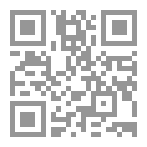 Qr Code ‫لكل منا حب - مجموعة قصصية‬