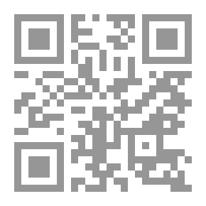 Qr Code The Middle East And The World (Ideas And Writings)