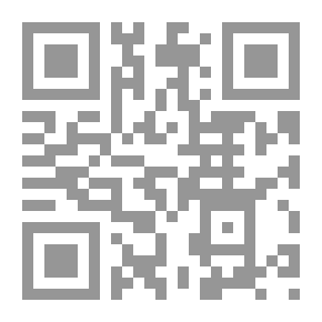 Qr Code سلسلة الكتاب الأول: تعود أن تموت