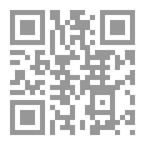 Qr Code الوهیت در پرتو قرآن و سنت