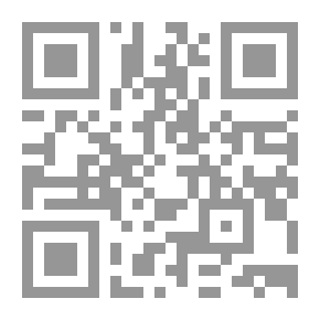 Qr Code قصص رعب