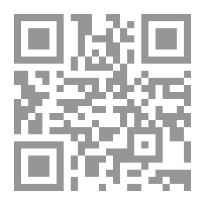 Qr Code موجز تاريخ الأرداف لـ جان ليك هينيج