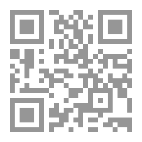Qr Code التحول التركي تجاه المنطقة العربية