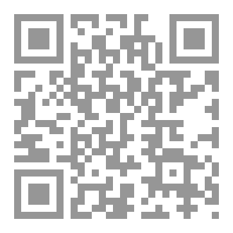 Qr Code الخطبة الفدكية