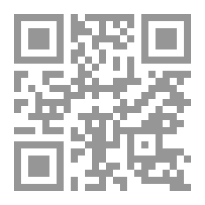 Qr Code كتاب إجمال الكلام في العرب والإسلام
