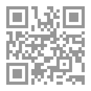 Qr Code الإنسان