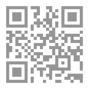 Qr Code يوميات ولد إسمه شغبوب
