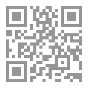 Qr Code مجموعة من الأغاني والحكايات الشعبية