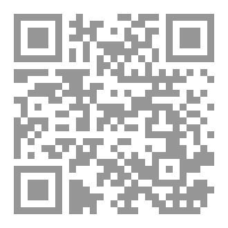 Qr Code الأبراج الصينية