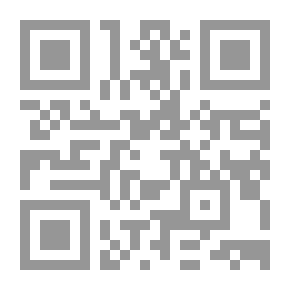 Qr Code The Battle Of The Peers In The Miracle Of The Qur’an