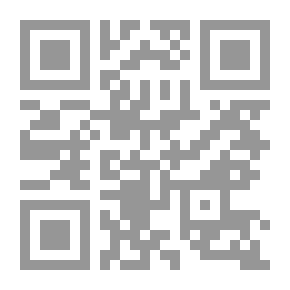 Qr Code قراءات في تربية وتعليم الصم