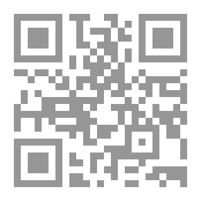 Qr Code الجنوبي - سيرة أمل دنقل