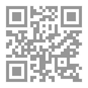 Qr Code إصلاح الفكر الإسلامي: مدخل إلى نظم الخطاب في الفكر الإسلامي المعاصر
