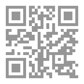Qr Code Finally In A Strange And Modern Effect