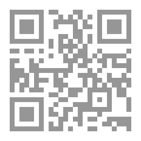 Qr Code دور المواقع الإلكترونية لشركات السياحة والطيران في التسويق السياحي دراسة تطبيقية على